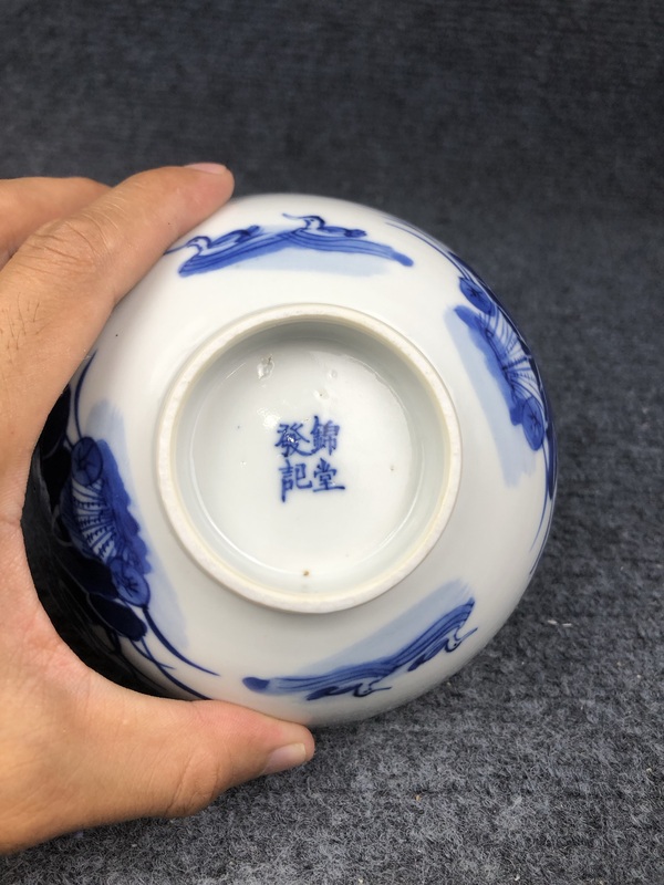 古玩陶瓷青花蓮池鴛鴦紋大蓋碗拍賣，當(dāng)前價(jià)格2888元