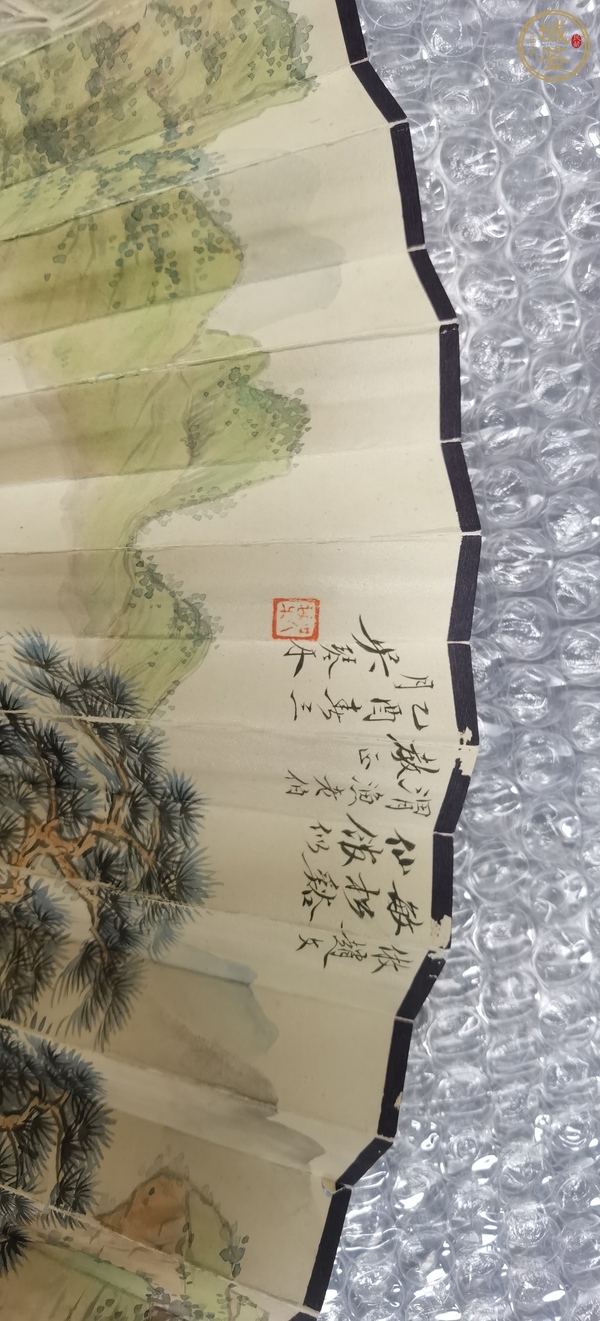 古玩字畫(huà)松谿仙館真品鑒賞圖