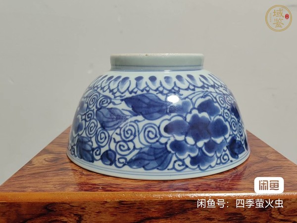 古玩陶瓷青花牡丹紋大碗真品鑒賞圖