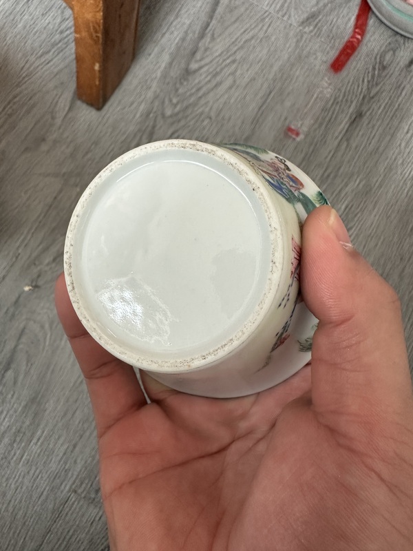 古玩陶瓷粉彩馬蹄杯拍賣，當前價格10000元