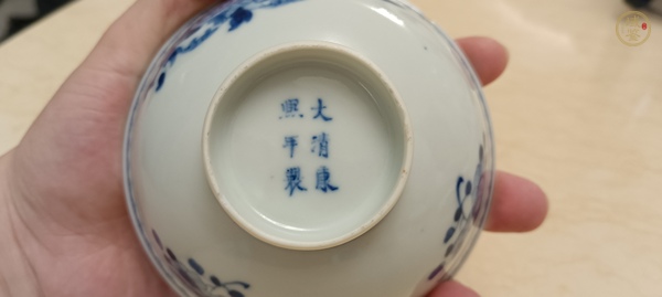 古玩陶瓷青花花卉紋碗真品鑒賞圖