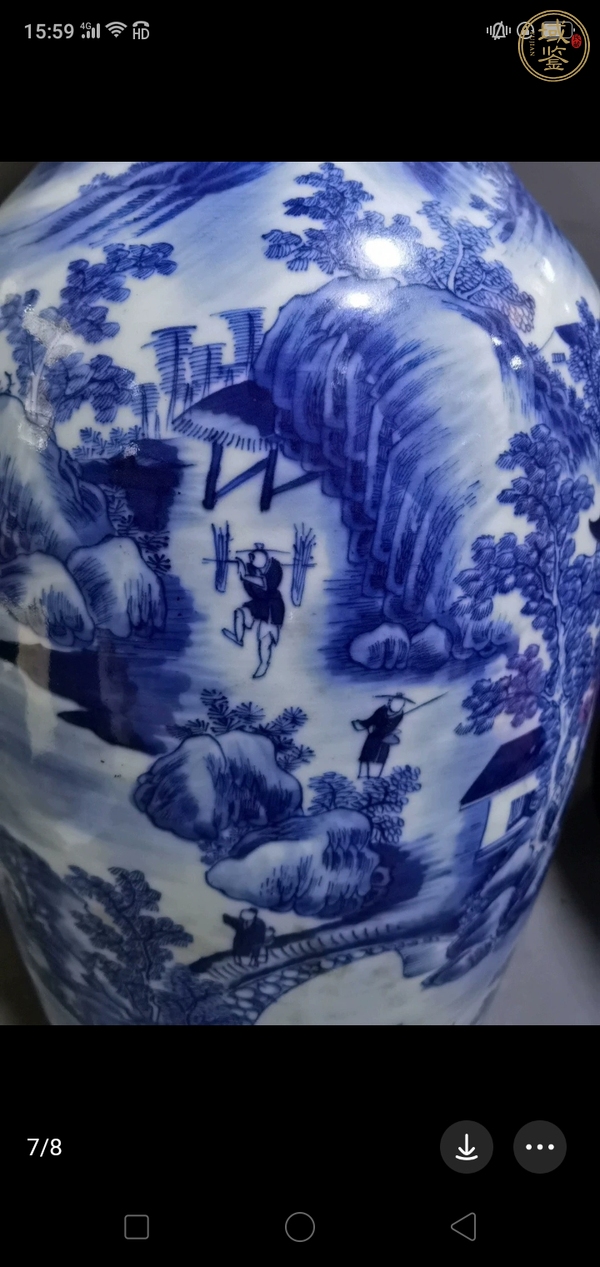 古玩陶瓷青花山水人物紋瓶真品鑒賞圖