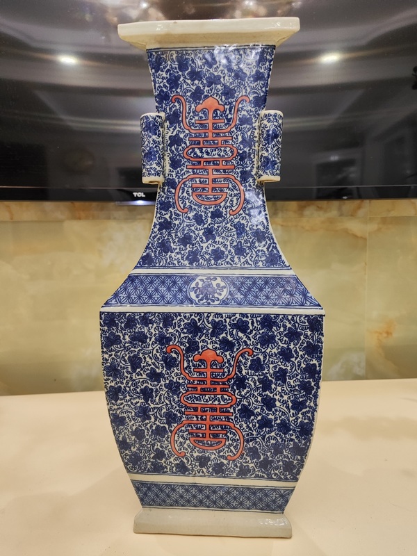 古玩陶瓷青花紅彩花間壽字瓶拍賣,當前價格3388元