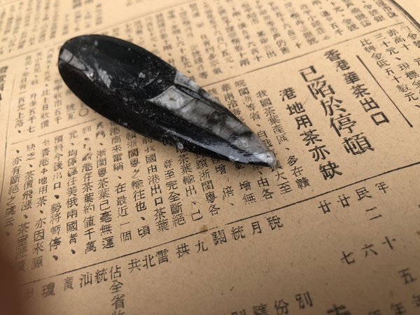 古玩雜項遠古生物hua石《角石》,可做吊墜掛件拍賣,當前價格666元
