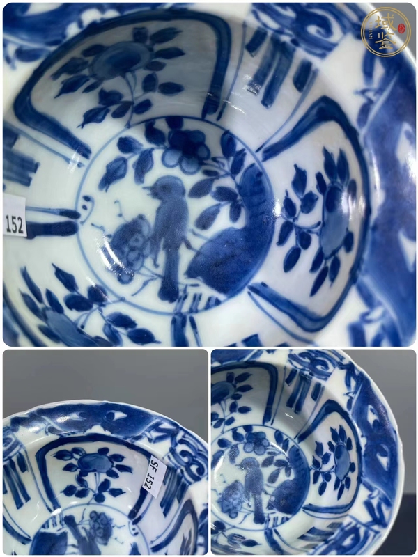 古玩陶瓷青花折沿杯真品鑒賞圖