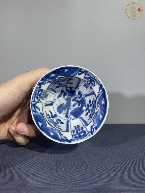 古玩陶瓷青花折沿杯真品鑒賞圖