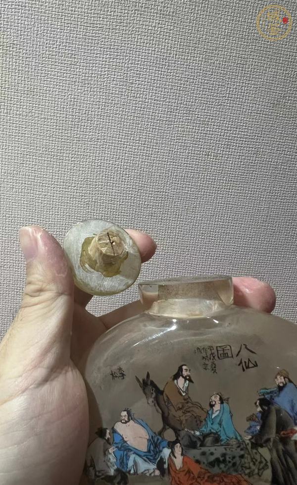 古玩陶瓷內畫鼻煙壺真品鑒賞圖