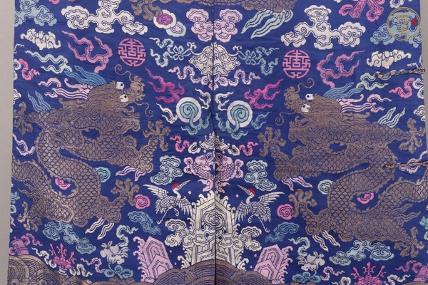 古玩雜項(xiàng)妝花織錦吉服龍袍真品鑒賞圖