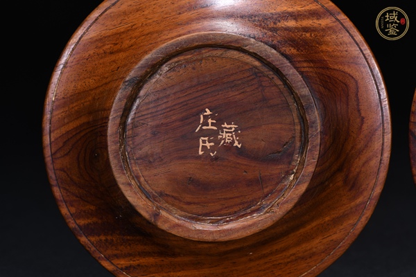 古玩雜項(xiàng)木盤(pán)一組真品鑒賞圖