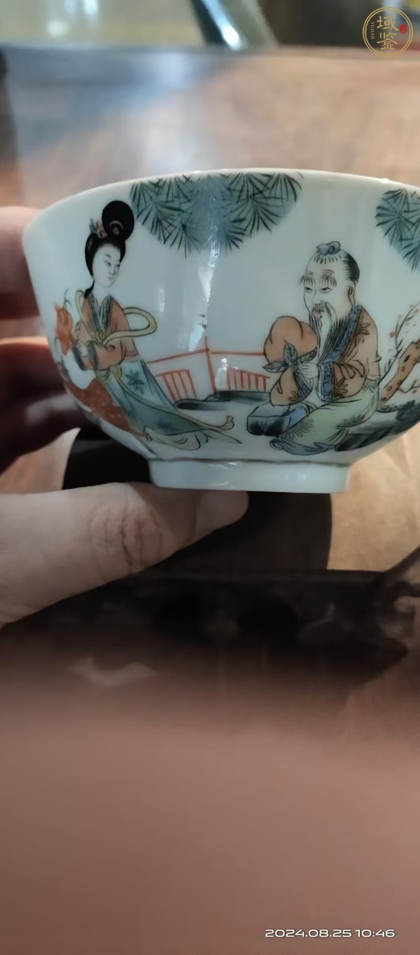 古玩陶瓷粉彩人物小碗真品鑒賞圖