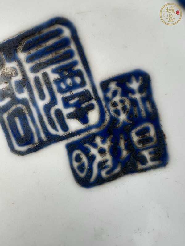 古玩陶瓷藍(lán)料彩印章紋盤真品鑒賞圖