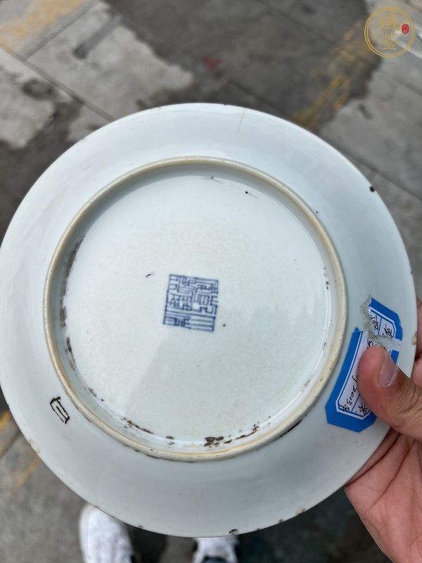 古玩陶瓷藍(lán)料彩印章紋盤真品鑒賞圖