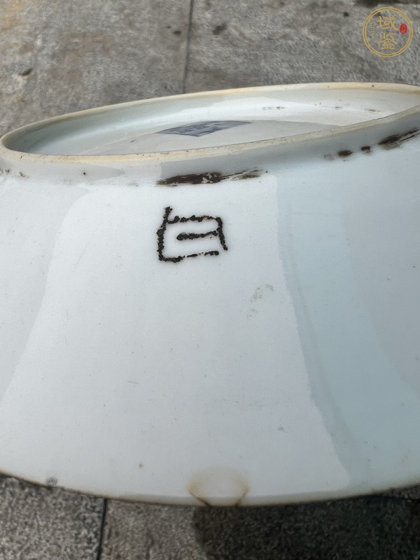 古玩陶瓷藍(lán)料彩印章紋盤真品鑒賞圖