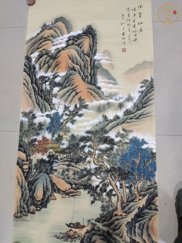 古玩字畫江岸松居真品鑒賞圖