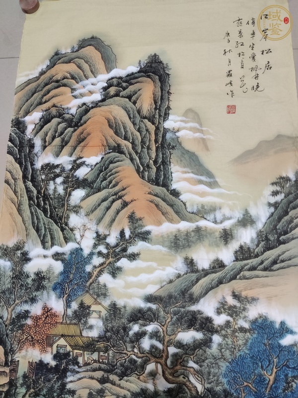 古玩字畫江岸松居真品鑒賞圖