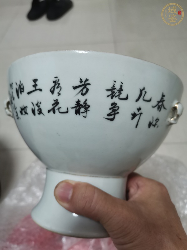 古玩陶瓷高足暖鍋真品鑒賞圖