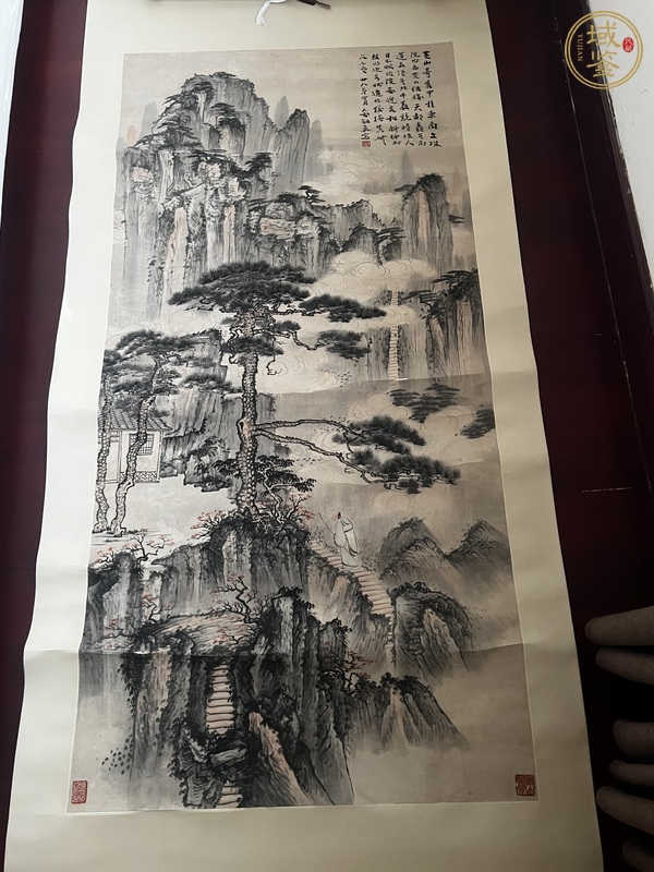 古玩字畫黃山奇秀真品鑒賞圖
