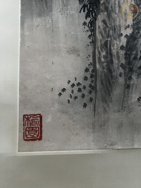 古玩字畫黃山奇秀真品鑒賞圖
