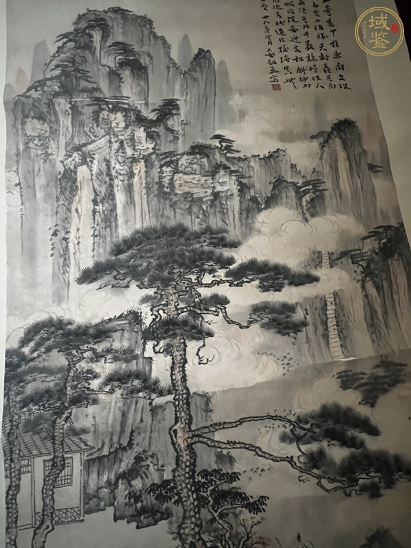 古玩字畫黃山奇秀真品鑒賞圖