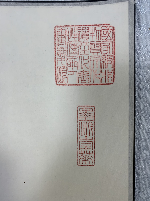 古玩字畫著名楊柳青年畫大師霍慶順 門神拍賣，當(dāng)前價格998元