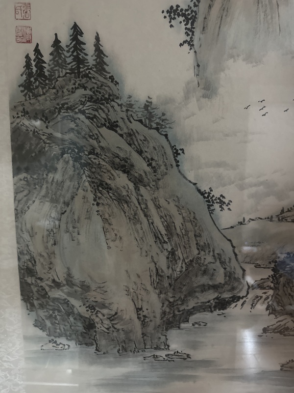 古玩字畫山居拍賣，當(dāng)前價格1850元