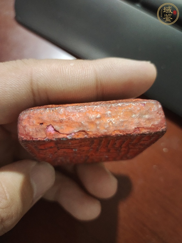 古玩雜項印真品鑒賞圖