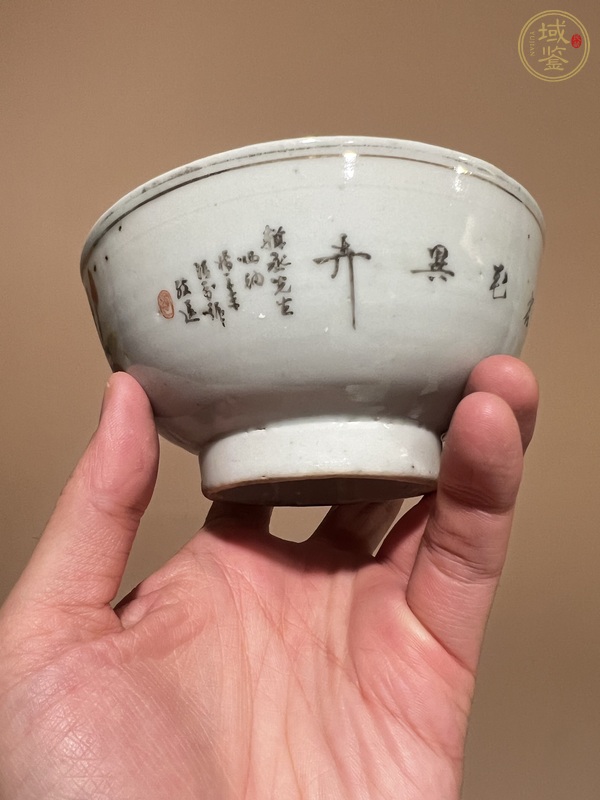 古玩陶瓷粉彩花卉紋碗真品鑒賞圖