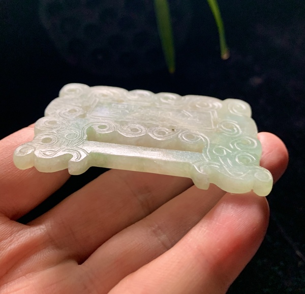 古玩玉器清代翡翠雕“福如東海”鎖佩拍賣,當(dāng)前價(jià)格7000元