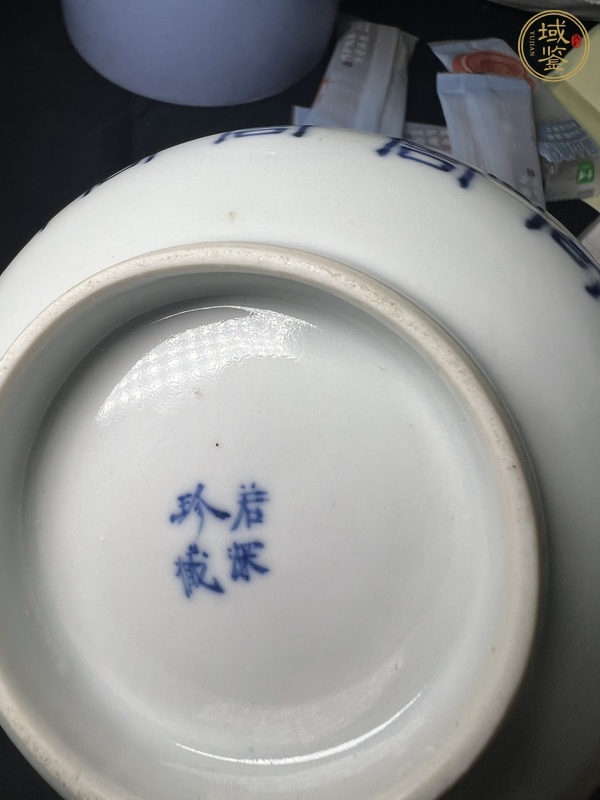 古玩陶瓷吉語紋青花蓋碗真品鑒賞圖