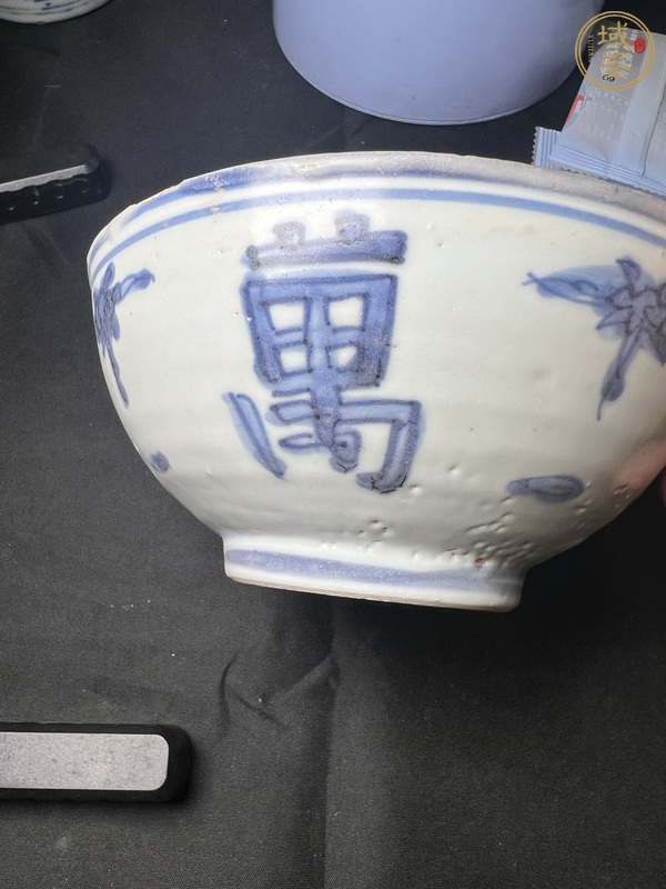 古玩陶瓷吉語紋青花碗真品鑒賞圖