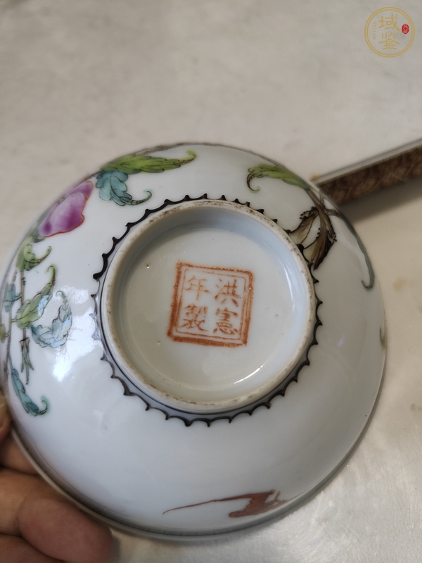 古玩陶瓷福壽紋粉彩碗真品鑒賞圖