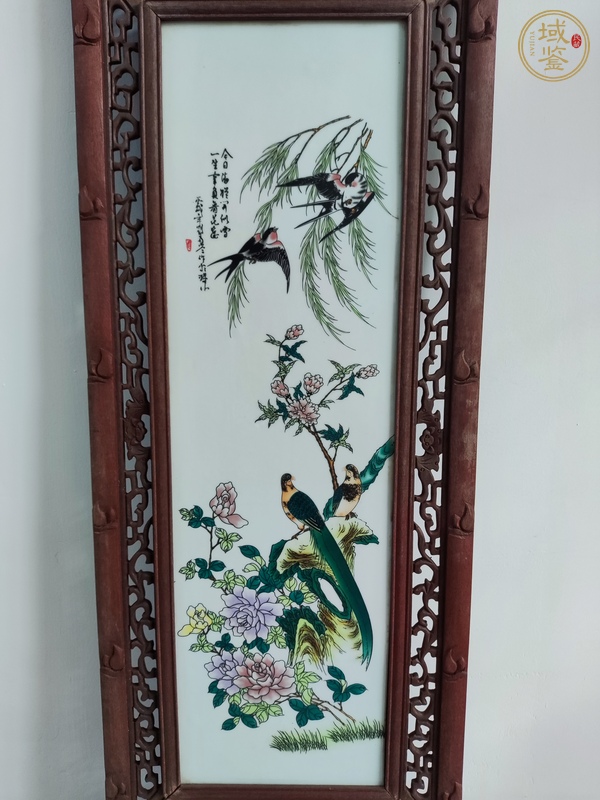 古玩陶瓷當(dāng)代工藝品印彩裝飾瓷板真品鑒賞圖