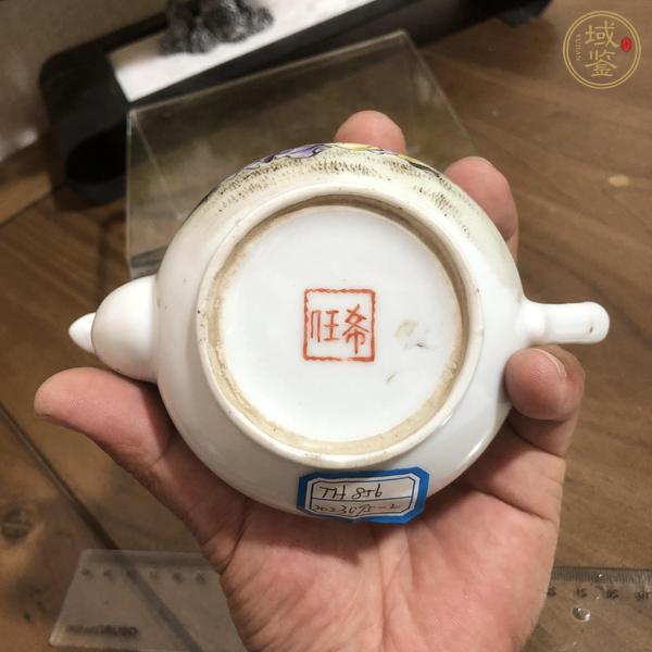 古玩陶瓷粉彩壺真品鑒賞圖