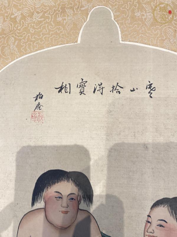 古玩字畫寒山拾得真品鑒賞圖