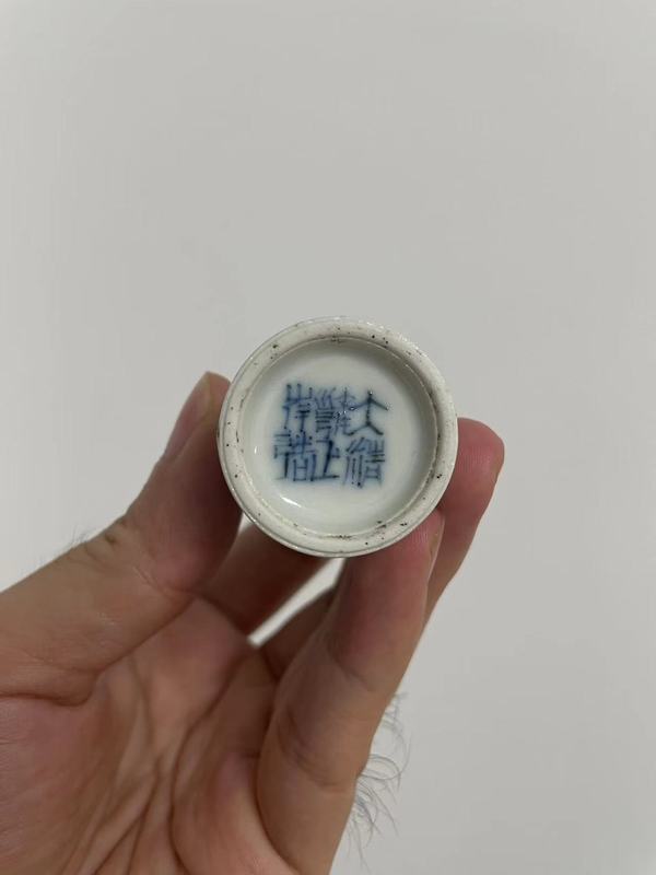 古玩陶瓷青花斗彩人物鼻煙壺拍賣，當(dāng)前價格15000元
