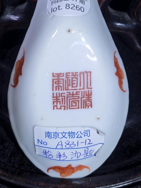 古玩陶瓷【道光精品】粉彩松鶴延年圖湯匙官窯紋飾拍賣，當前價格6780元