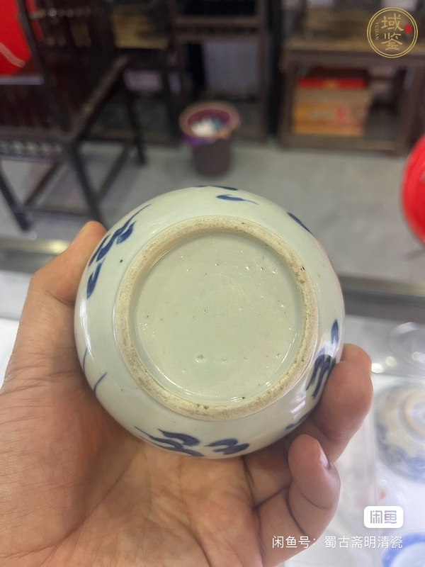 古玩陶瓷青花火焰云鳳紋膽瓶真品鑒賞圖