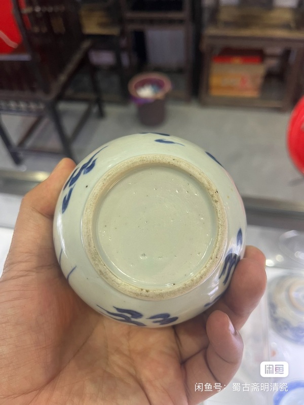 古玩陶瓷青花火焰云鳳紋膽瓶拍賣(mài)，當(dāng)前價(jià)格7200元