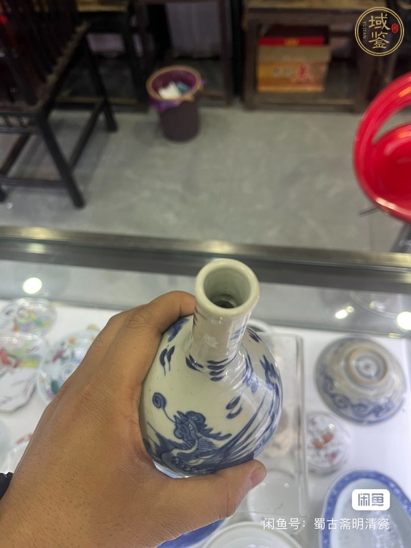 古玩陶瓷青花火焰云鳳紋膽瓶真品鑒賞圖