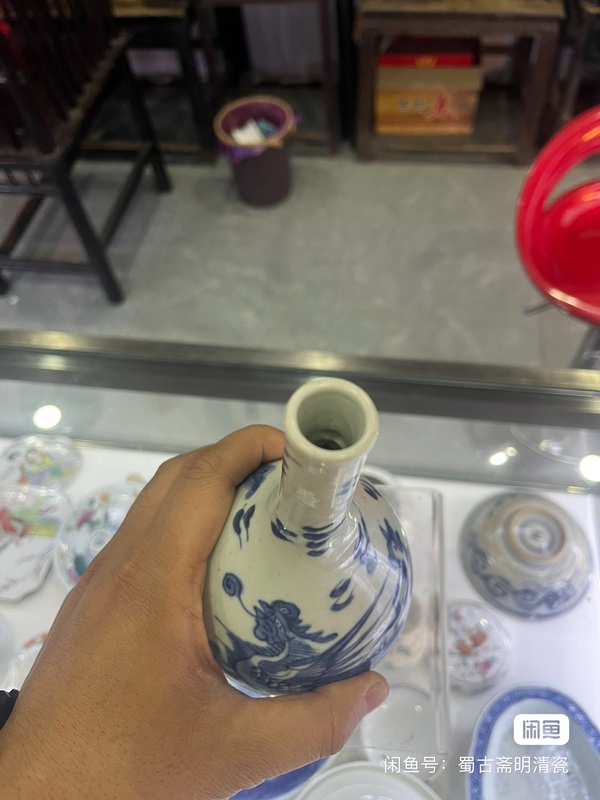 古玩陶瓷青花火焰云鳳紋膽瓶拍賣，當(dāng)前價格7200元