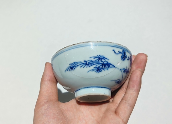 古玩陶瓷雍正本朝款青花歲寒三友圖茶圓拍賣,當前價格3500元
