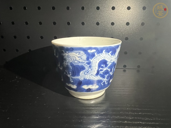 古玩陶瓷青花云龍紋仰鐘杯真品鑒賞圖