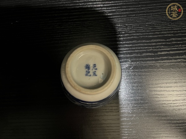 古玩陶瓷青花云龍紋仰鐘杯真品鑒賞圖