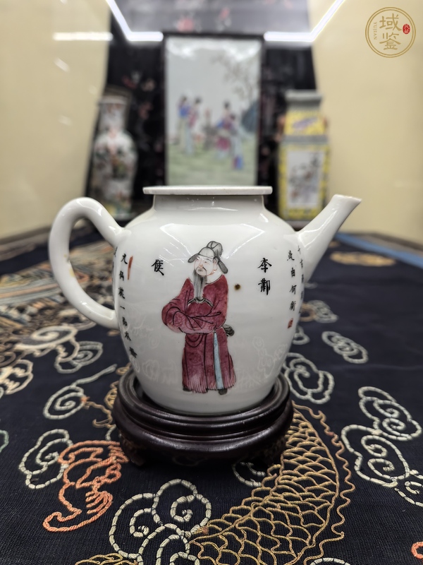 古玩陶瓷粉彩無雙譜人物茶壺真品鑒賞圖