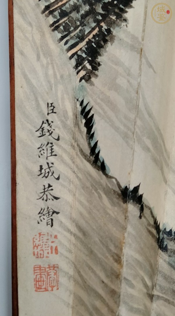 古玩字畫書畫成扇真品鑒賞圖