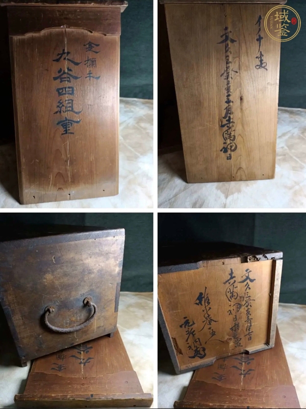 古玩陶瓷日式節(jié)盒真品鑒賞圖