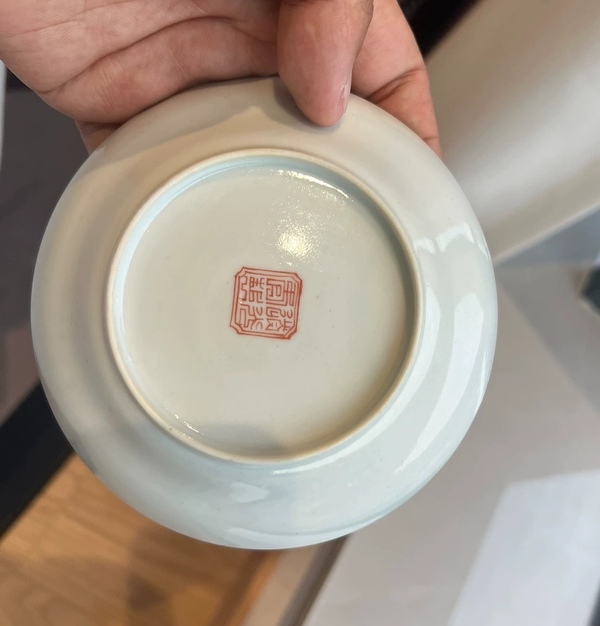 古玩轉賣無雙譜小盤拍賣，當前價格0元