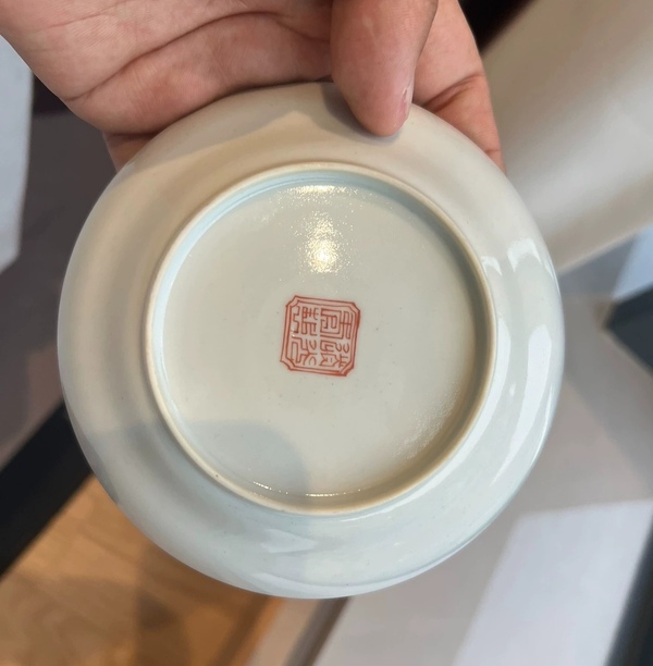 古玩陶瓷無雙譜小盤拍賣，當前價格3500元