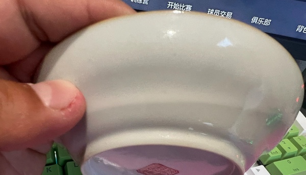 古玩陶瓷無雙譜小盤拍賣，當前價格3500元