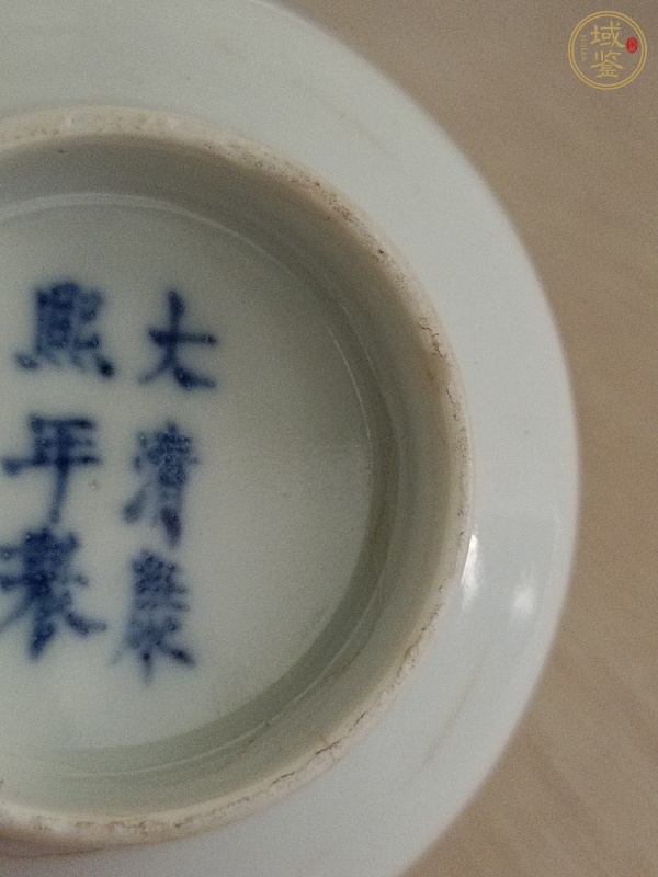 古玩陶瓷花卉紋青花杯真品鑒賞圖